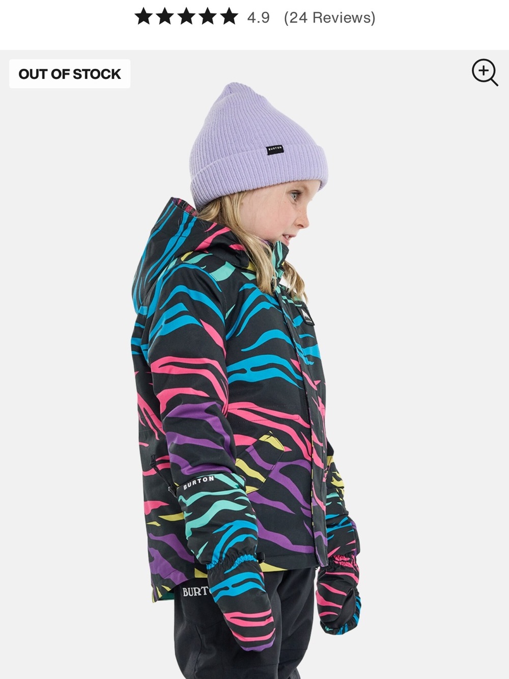 Burton Multicolor Safari Zebra Print 2L Jacket Toddlers 4T Gently Used 🐾🐾 - Picture 3 of 4